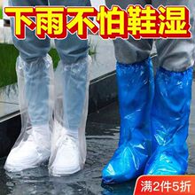 һ������ЬЬ���������ˮ����͸���_���������ϼӺ���ĥ��������