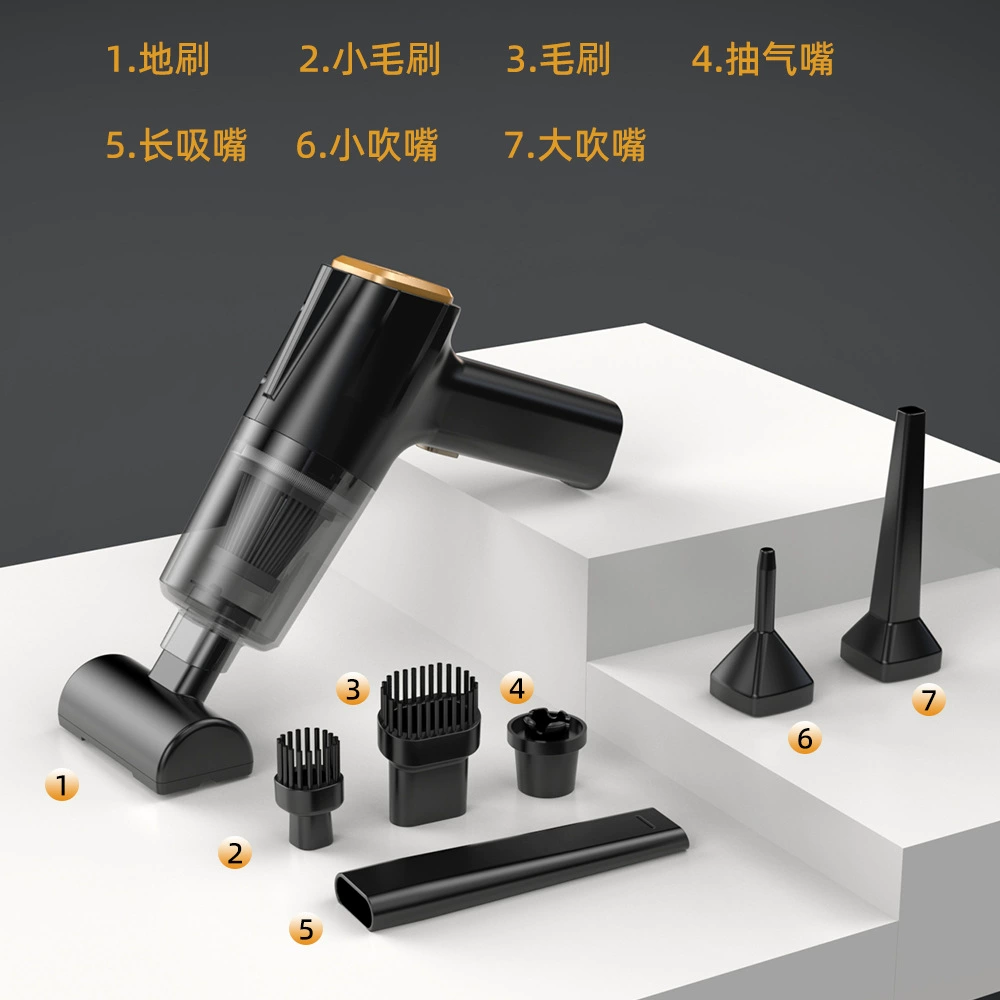 Brushless handheld wireless small vacuum cleaner for car
