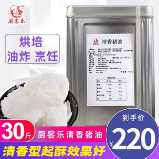 �N�͘�ʳ���i��30�����������������i����ȝ�Ͱװ��ͳ�����ը���