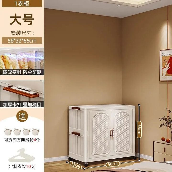 家庭用の厚手の簡易タンス寮の折り畳み式のタンスを掛けて部屋を賃貸します。|undefined