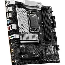 微星MSI PRO B760M-A DDR4 II电脑主板适用CPU 12代13代14代其他