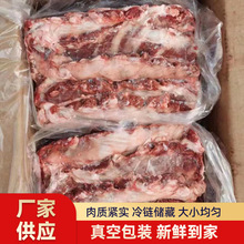 �ֻ������������ͱ� �����䶳���ͱ��� ����ʳ�����������ʹ��ͱ�