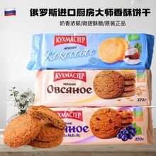 ���_˹�M�ڏN���������ּZ��������Ѹ�Ҭ��ζ�����������