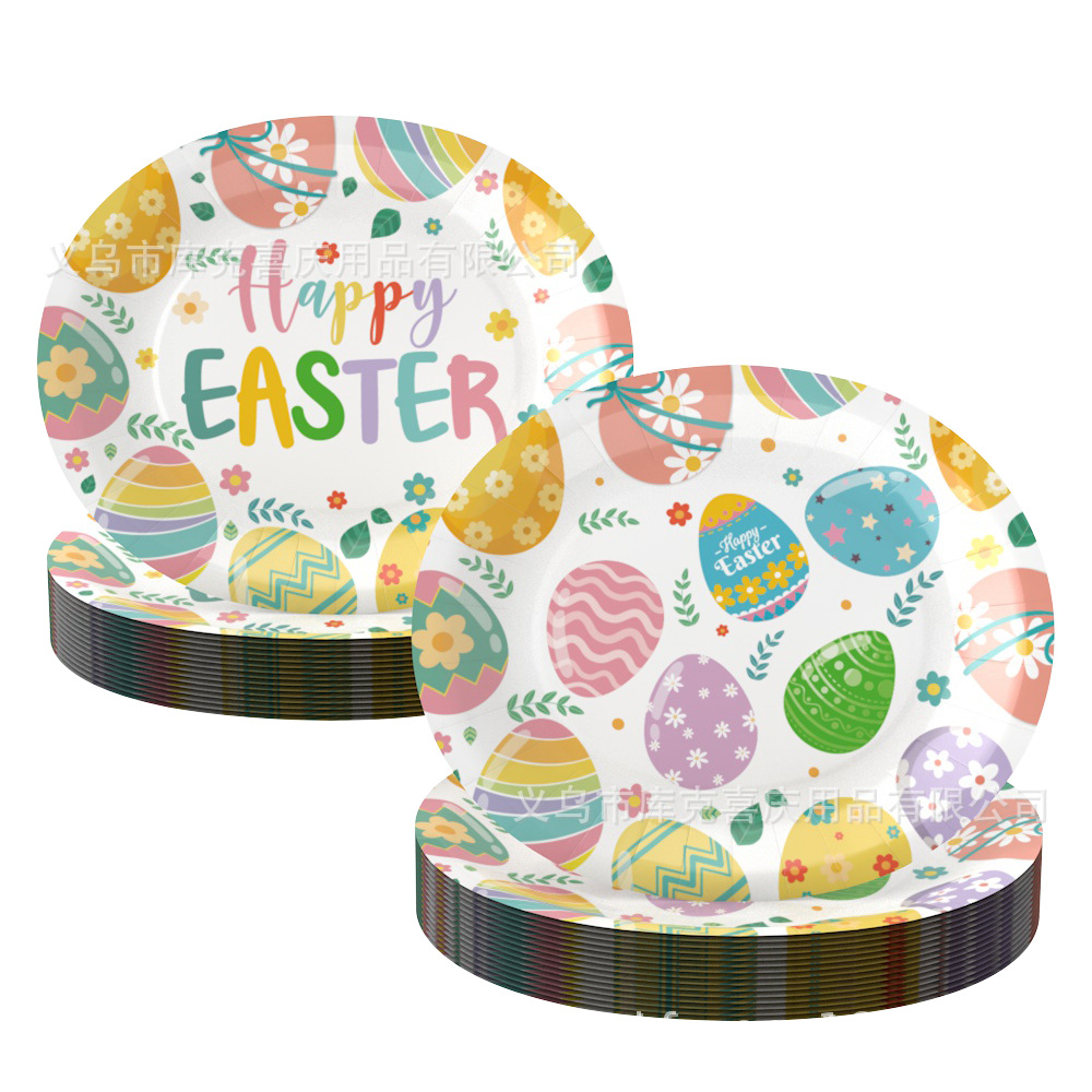 Transfronterizo de 12 pulgadas oval bandeja tema huevo de Pascua bandeja de papel bandeja de fiesta de Pascua cubiertos