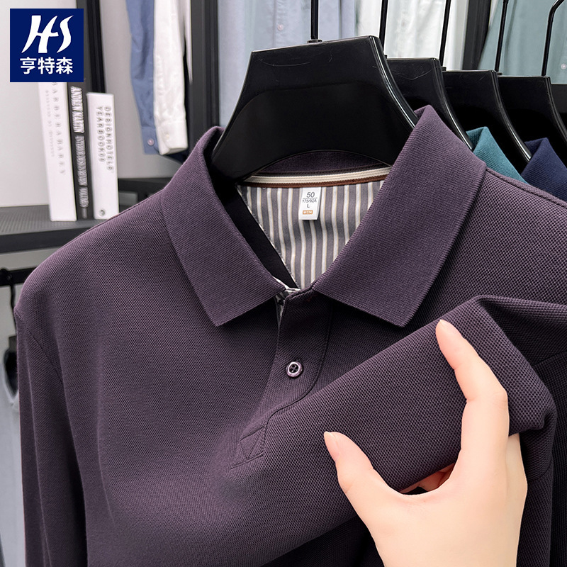 100% Cotton Men's Long-Sleeved Polo Shirt 2026 Autumn New Liquid Ammonia Long-Staple Cotton Pique Lapel T-Shirt for Men 100% Cotton Men's Long-Sleeved Polo Shirt 2026 Autumn New Liquid Ammonia Long-Staple Cotton Pique Lapel T-Shirt for Men