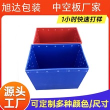 PP�ۯB���������D���������пհ��fͨ���ۯB�ռ{���ۯB��ˮ