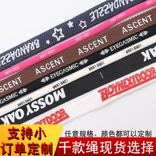 丝印硅胶印织带 彩色立体印字滴胶字母logo涤纶圆绳扁绳印花织带