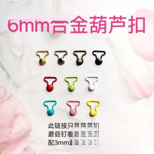 6mm������J�� 3mmĢ��� ���ޱ����������o�����