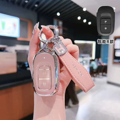 2024 New High-End Bag, Car key bag - bt-key-r-type-smart-2-button-side-diamond-pink-single-shell-h-rope-diamond-buckle
