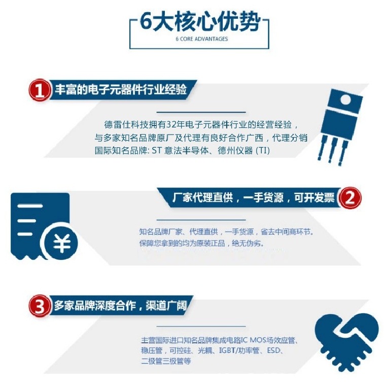 微信截图_20231031104649