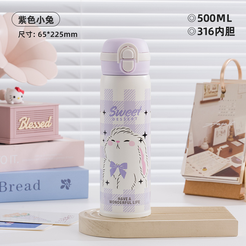2025新款儿童保温杯卡皮巴拉系列保温杯子316不锈钢可定 制厂家|undefined