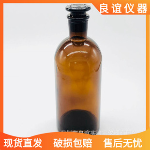 ��ɫ�V��ԇ��ƿ60-10000ml���ڱ�����؛���T����һ����Ĳ�