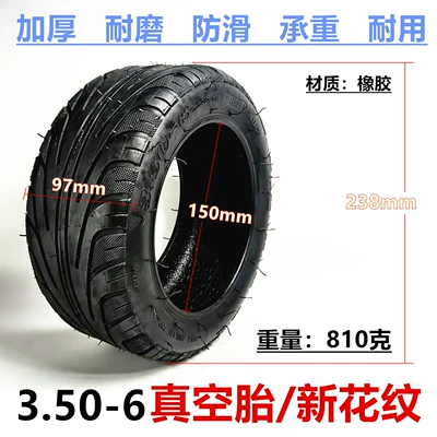 3.50-6 Vacuum Tire 10inch Electric Elektrikli avtomobil şinləri