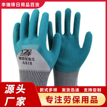 �|��A818������z݆̥����ĥ͸������ɻ�ذl�ݽ��z�ڱ�����