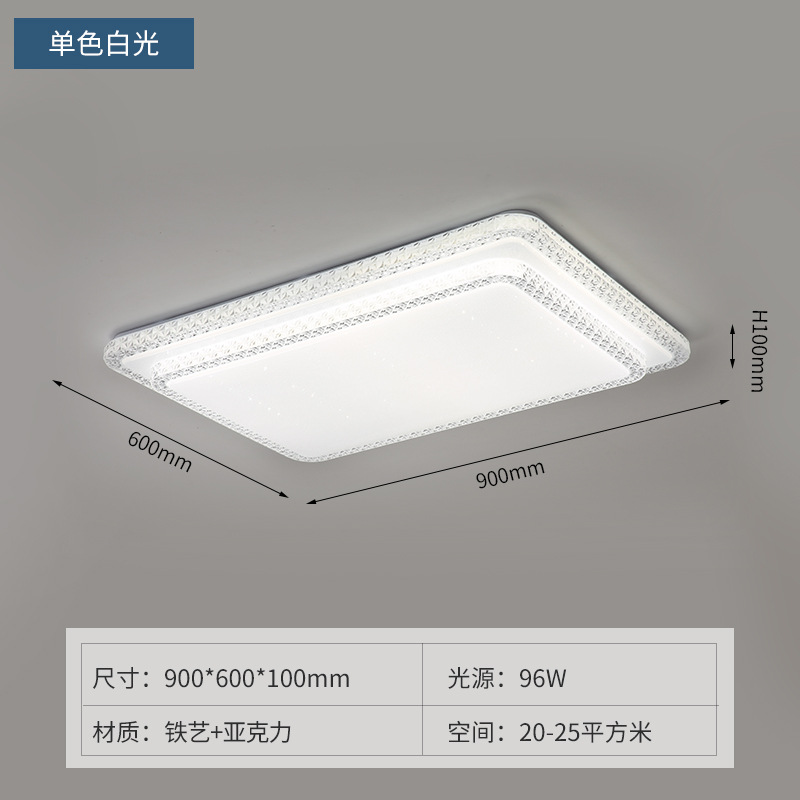 90cm 의 정사각형 단색