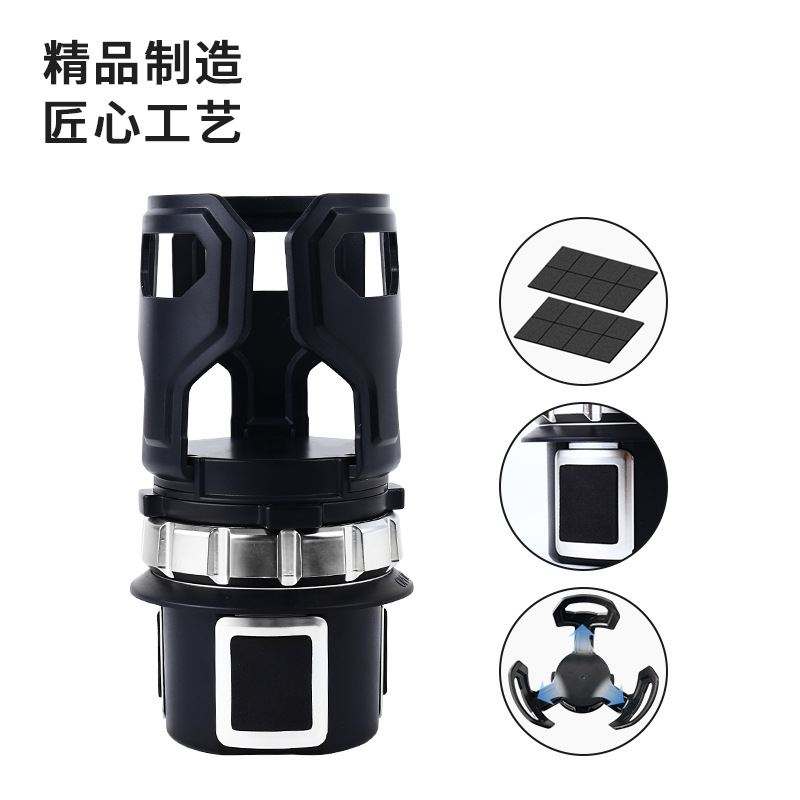 Qìchē Car Retractable Cup Holder Storage Box Multifunctional Drink Holder (Car cup holder/beverage holder) - black