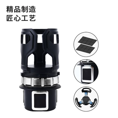 Car retractable cup holder car storage box multifunctional car cup holder cup holder car drink cup storage rack (Car cup holder/beverage holder) - black