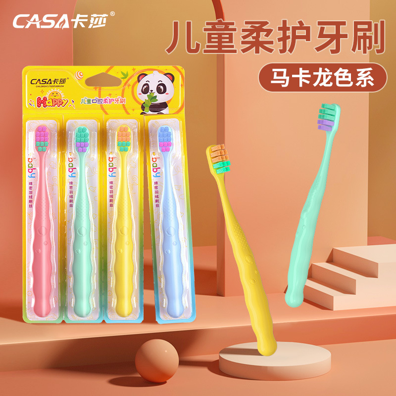 Kasha Kidsren's Toothbrush Soft Bristles 3-12 Years Old Primary School Students Toothbrush Small Head Independent Packaging Baby Cartoon Fine Toothbrush