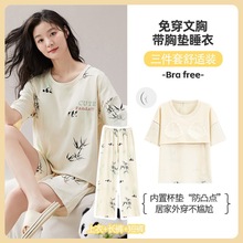 ����˯��Ů���ļ����؉|һ�wʽ�ɲ�ж�����Lѝ���ɴ�a�Ҿӷ����b