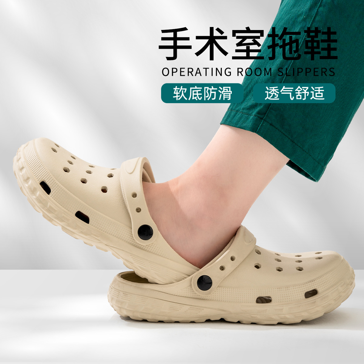 카키 [TX975 타이어 바닥]