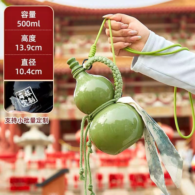 500MI;500ml 그린+캐링 로프+스트랩