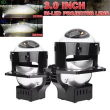 3寸LED单杯透镜大灯改装车灯射灯车头灯摩托车越野车改装6500K
