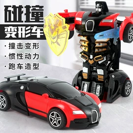 戏水玩具;泡泡玩具;积木类