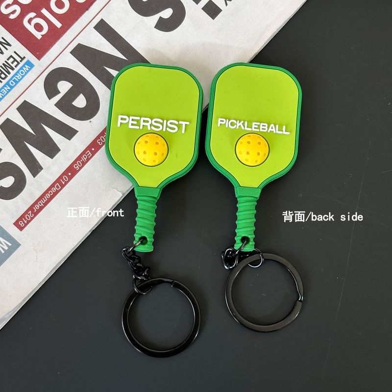 新品跨境体育匹克球拍文创软胶钥匙扣配饰配件包包挂件挂饰纪念品|undefined