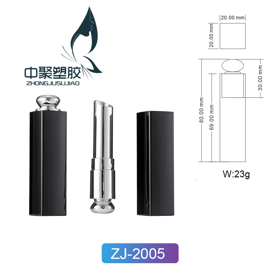 网红新款as材质可半透明喷漆盖子螺旋管可喷镀可带印刷的口红管