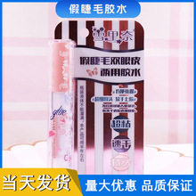 ѩμٽëzˮ֊y8ٸɶpƤ[΃dupƽrճԏ