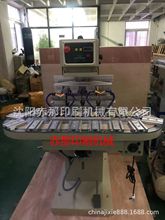 ԄɫDPӡC DPӡC Ƥ߽ӡˢC