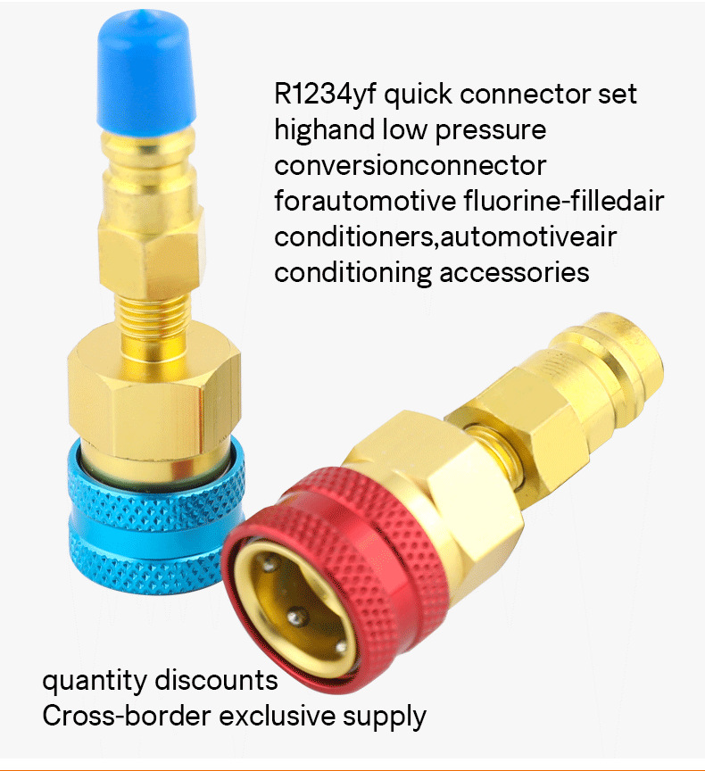 R1234Yf Quick Connector Automotive Refrigerant High and Low Pressure Connector Air Conditioning Manufacturer Wholesale Inflation Nozzle Auto Maintenance Parts