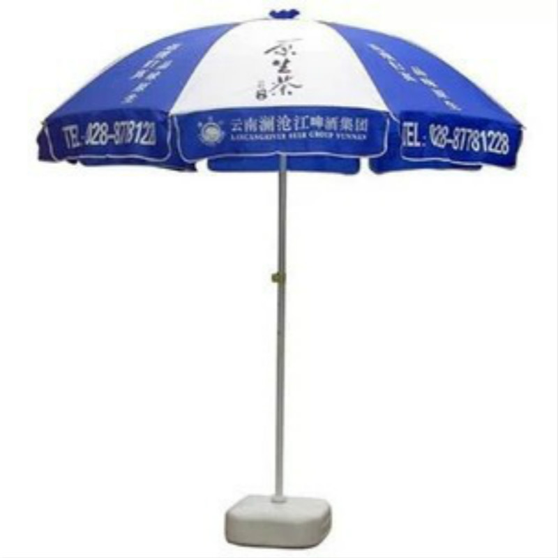 图片编辑20210312679.5119148229035