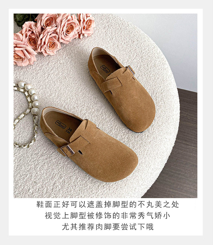Giày lười da bò bít mũi quai hậu có khóa, đế cao 3 cm — Màu caramel, Màu mơ, Màu nâu đậm chi tiết 8
