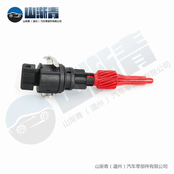Jetta 5V 15 teeth 1H0919149A
