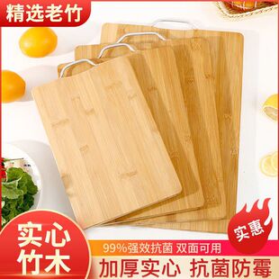 ��ľ�в˰�N����ľ����ù������Ì��Iճ�嵶��ߦ����ˮ����