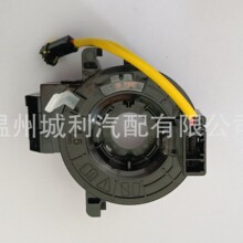 83196-FE010   ������ 04��ɭ���� A1111  AJ000ɭ����POM����