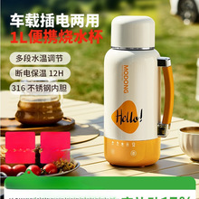 ]Ħ늟ˮرy܇dˮмӟᱣرܐaؑ⇍