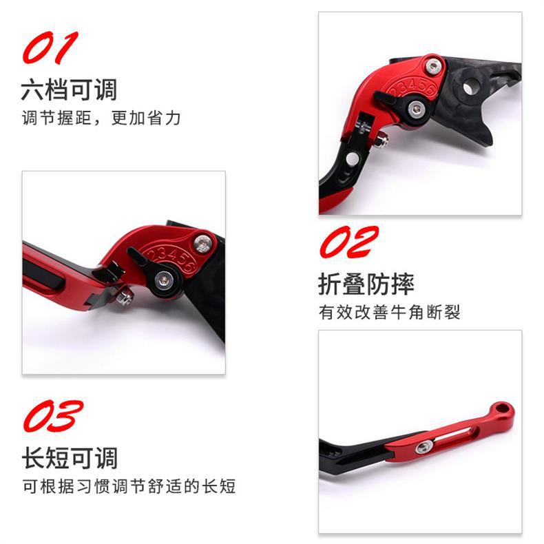 Suitable for R1200GS R1200R/RS R1200RT modification telescopic folding horn brake clutch lever