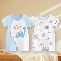 Детская летняя одежда типа Baby тонкий комбинезон из хлопка с короткими рукавами костюм для лазания новорожденного летняя одежда милая одежда