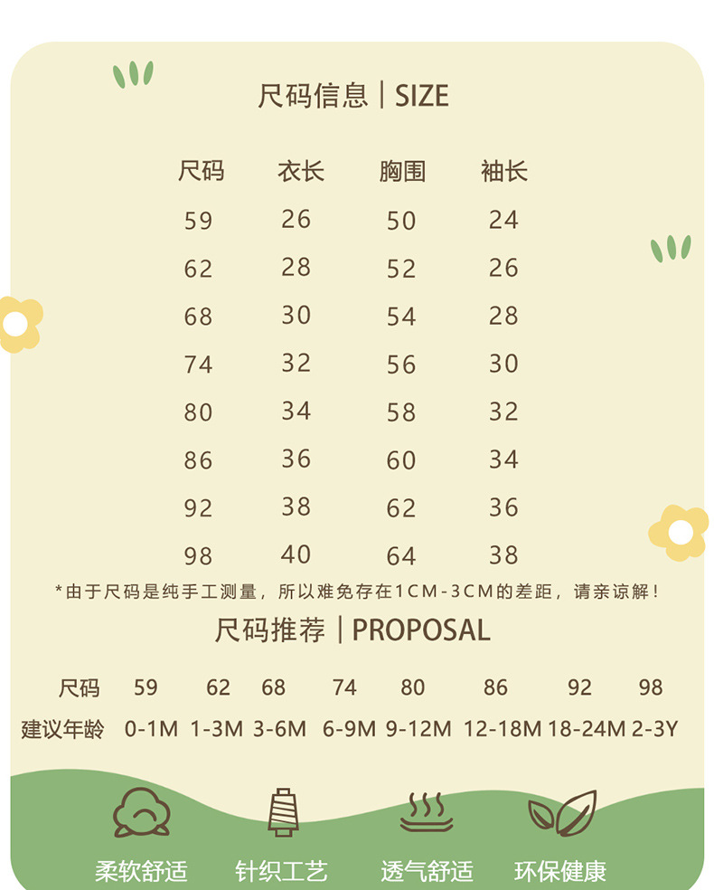 82W2821z_03.jpg?x-oss-process=image/format,png