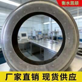 橡胶O型密封圈550*70耐高温耐磨损机械防尘固定密封件油封耐腐蚀