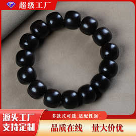 紫光檀黑檀老型珠桶珠手串异形木质佛珠男女款手链文玩饰品
