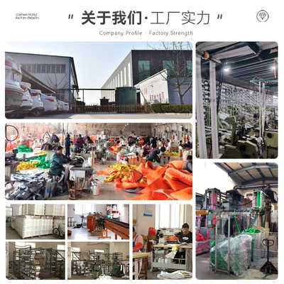 5cm Double Hook Polypropylene Trailer rope/net/strap