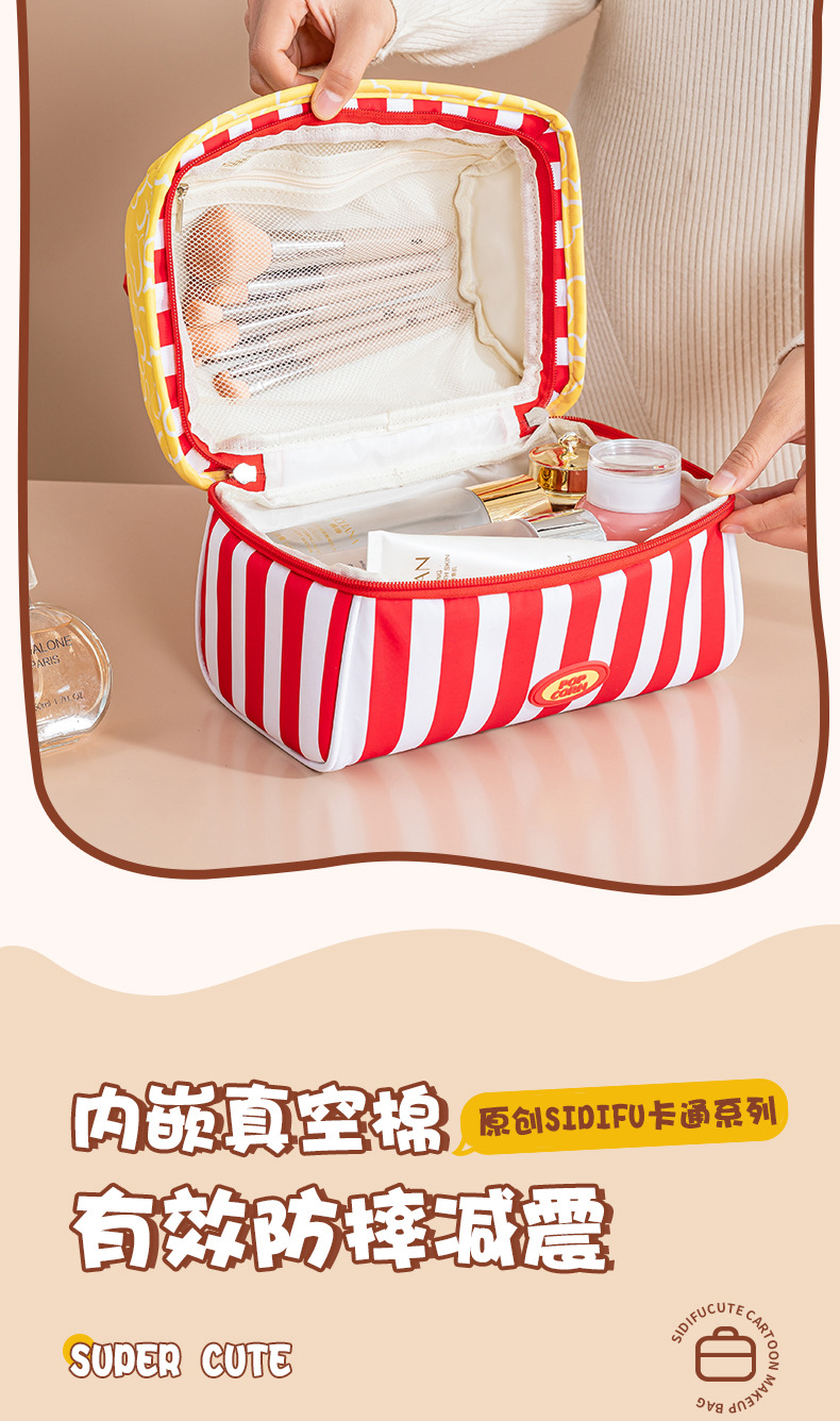 化妆包2_07.jpg