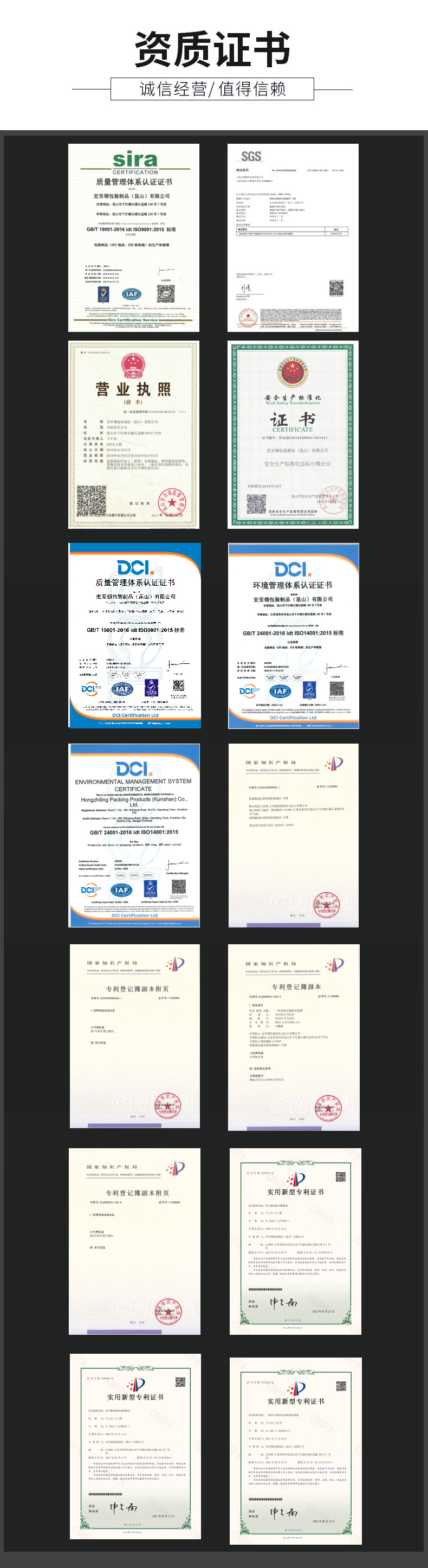 微信图片_20240429210419