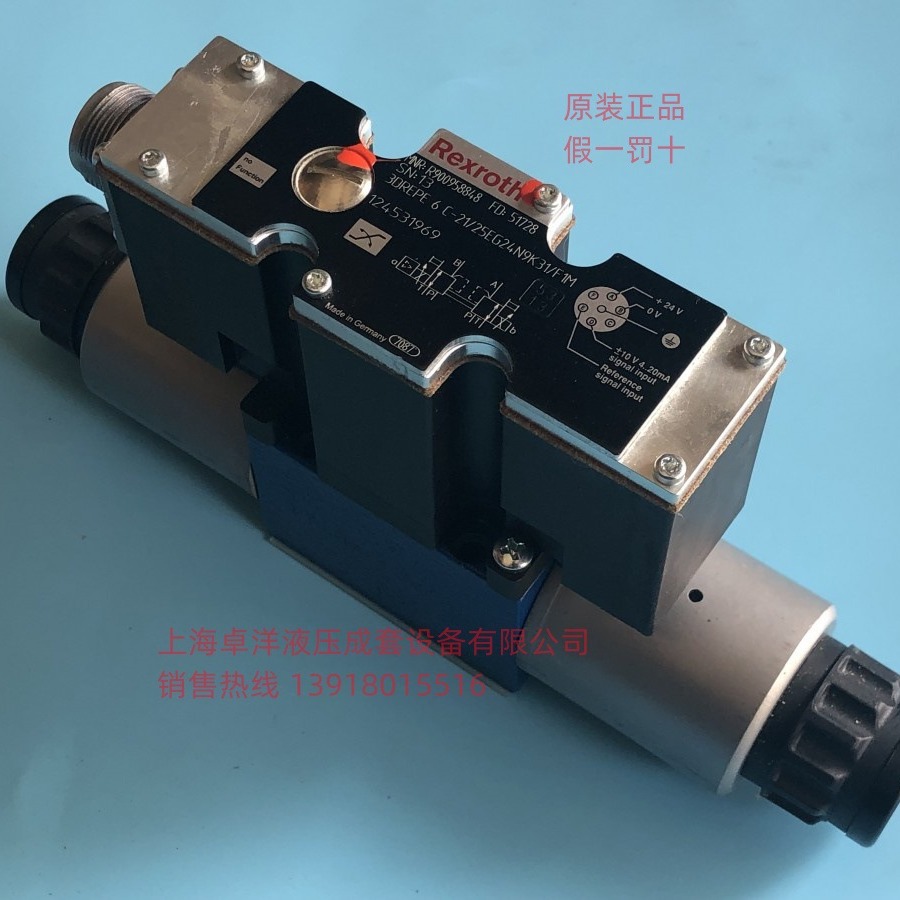 现货销售REXROTH产品 R900955784  3DREPE6C-2X/25EG24N9K31/A1M