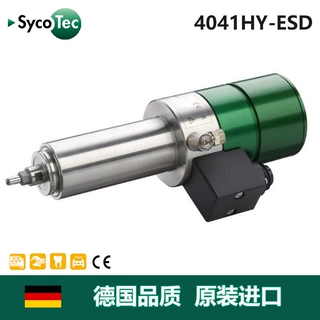 德国机械电主轴 ESD放静电功能PCB分板机电主轴 4041HY-ESD