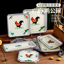 �ܰ��;��w��P�ӻ����˱P���u�P�c�۵��ķ��P�L�l�P��ˮ�u�P