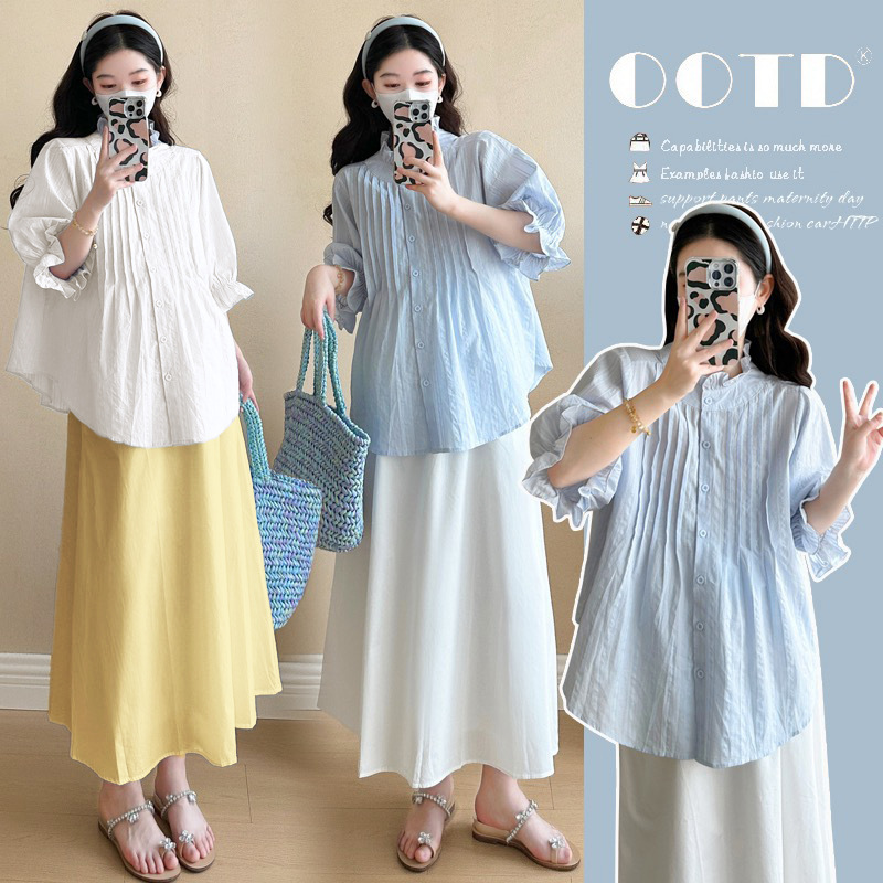 Real Shot of 2026 Summer Maternity Shirt with Doll Collar + Skirt with Adjustable Belly Support